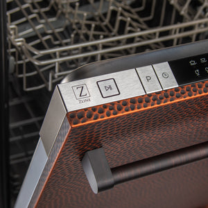 ZLINE 18" Compact Hand-Hammered Copper Top Control Built-In Dishwasher with Stainless Steel Tub and Traditional Style Handle, 52dBa (DW-HH-H-18)